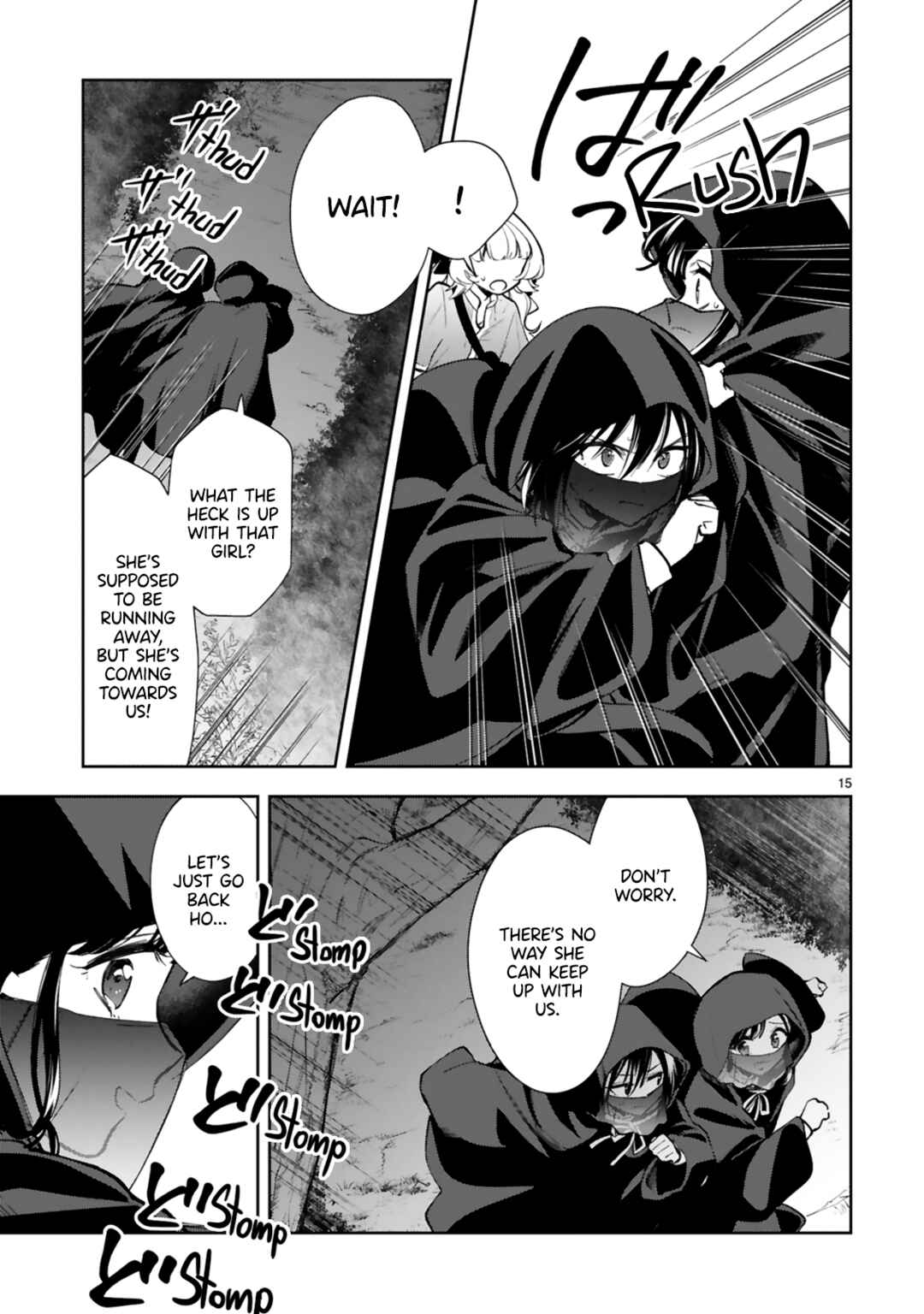 It Shows on Your Face, Ichijou-San Chapter 17 page 16