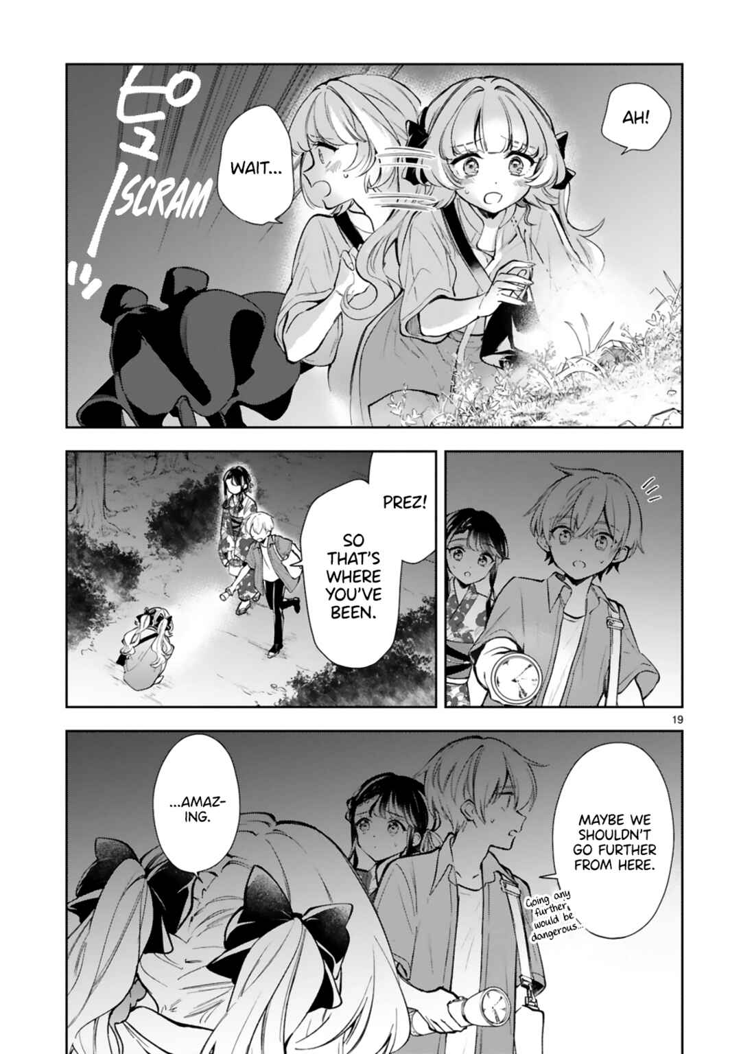 It Shows on Your Face, Ichijou-San Chapter 17 page 20