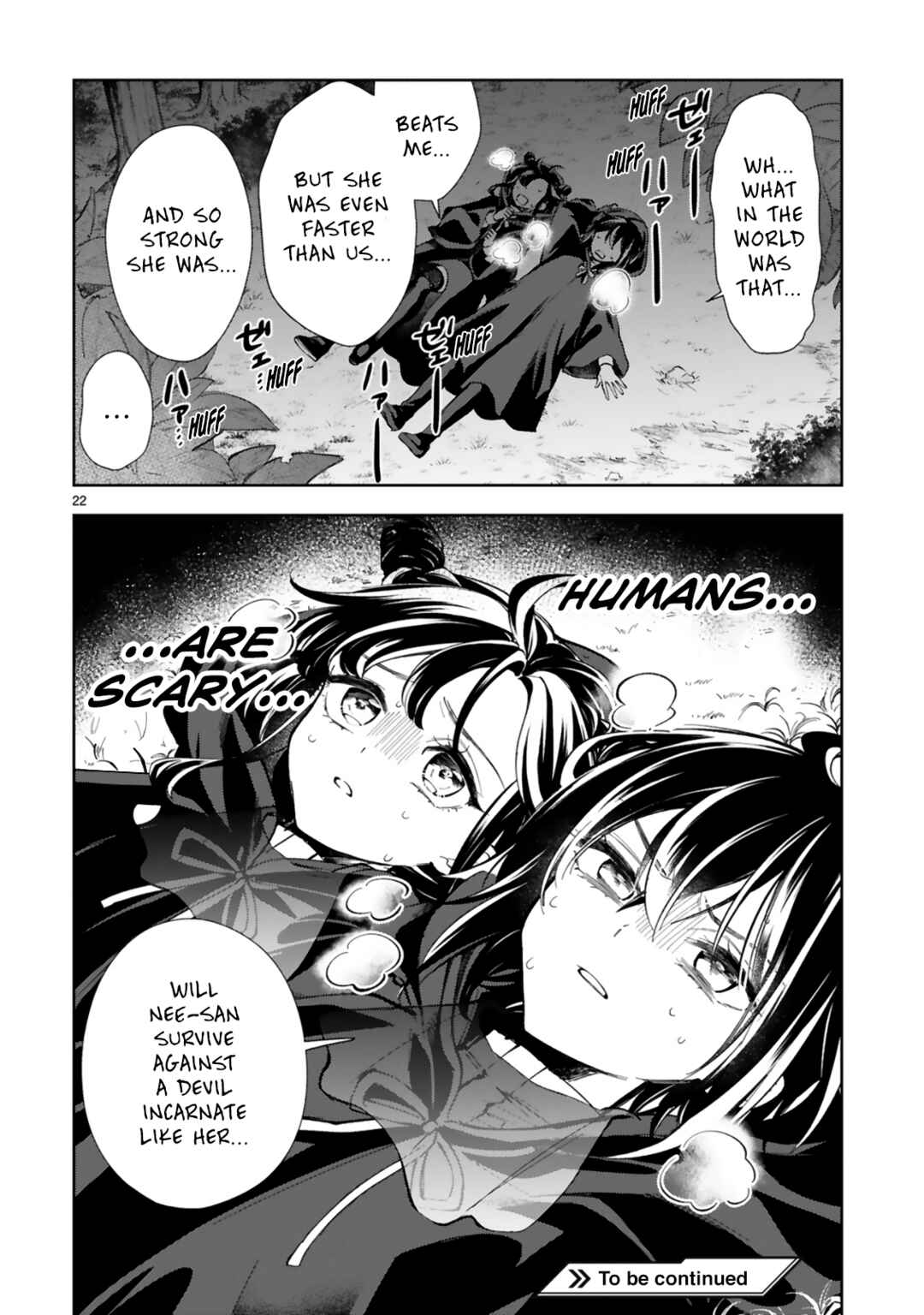 It Shows on Your Face, Ichijou-San Chapter 17 page 23