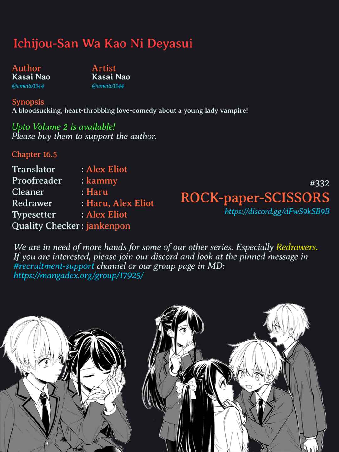 It Shows on Your Face, Ichijou-San Chapter 17 page 24