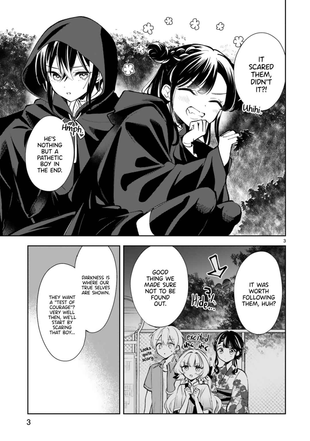 It Shows on Your Face, Ichijou-San Chapter 17 page 4