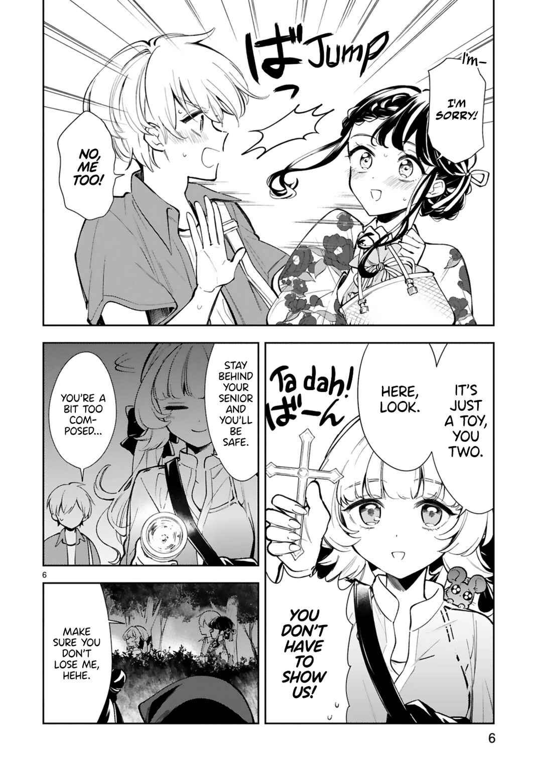 It Shows on Your Face, Ichijou-San Chapter 17 page 7