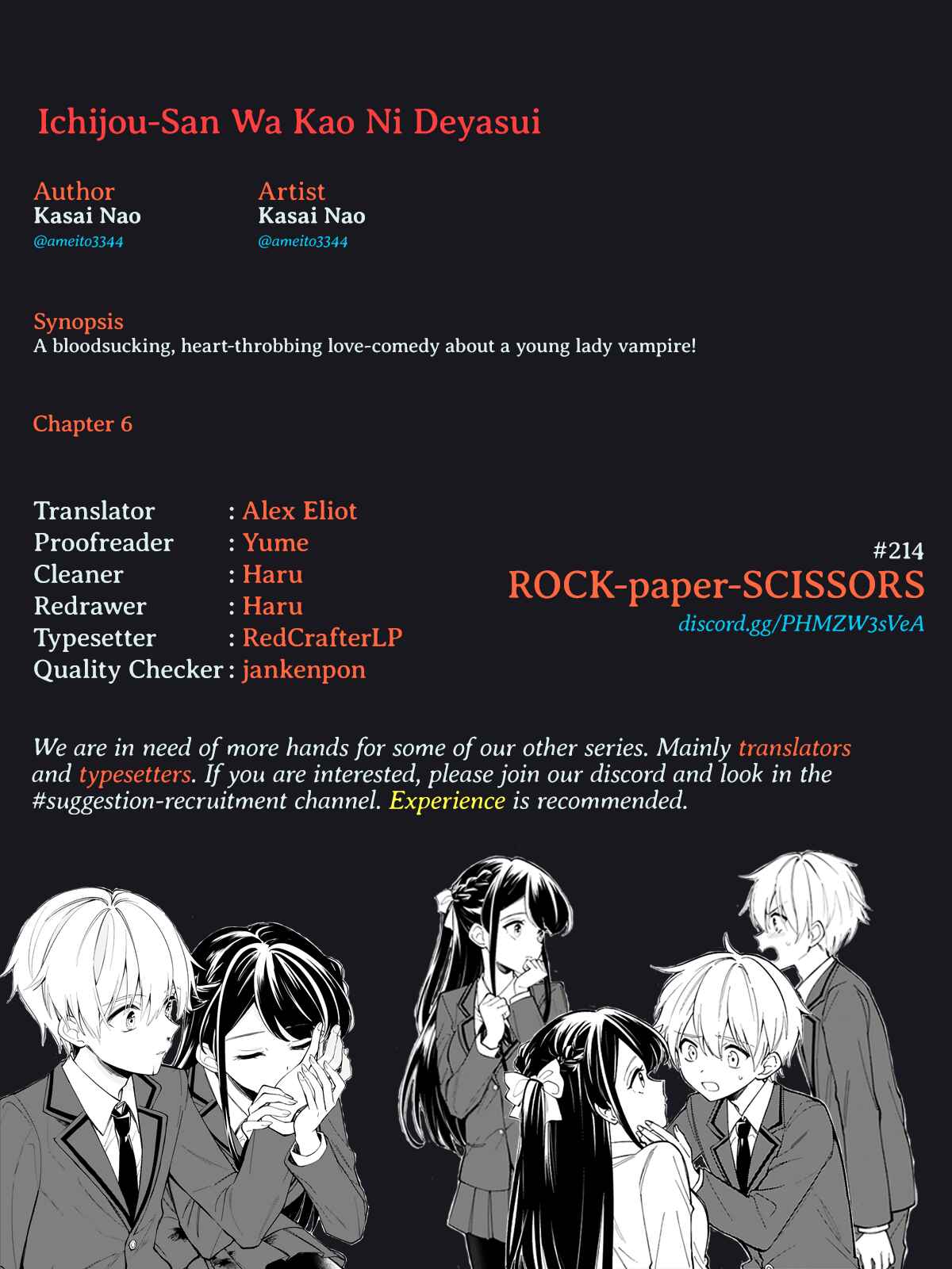 It Shows on Your Face, Ichijou-San Chapter 6 page 16