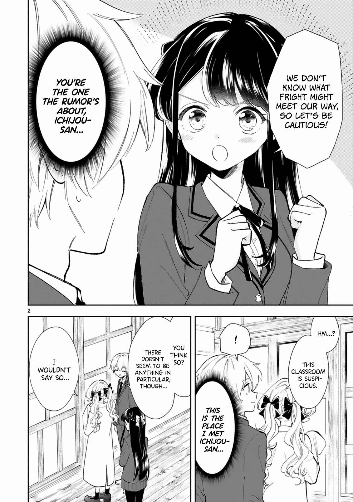 It Shows on Your Face, Ichijou-San Chapter 6 page 1