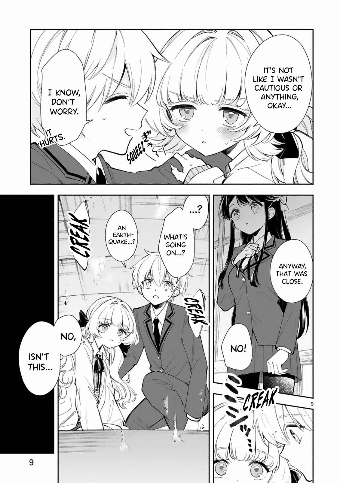 It Shows on Your Face, Ichijou-San Chapter 6 page 8
