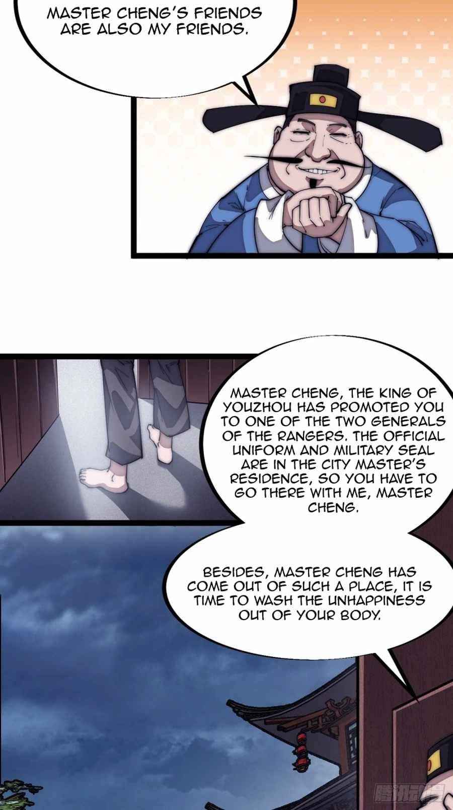 It Starts With A Mountain Chapter 111 page 22