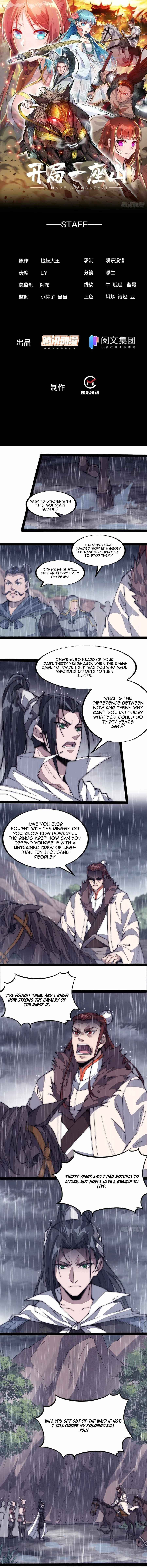 It Starts With A Mountain Chapter 130 page 1