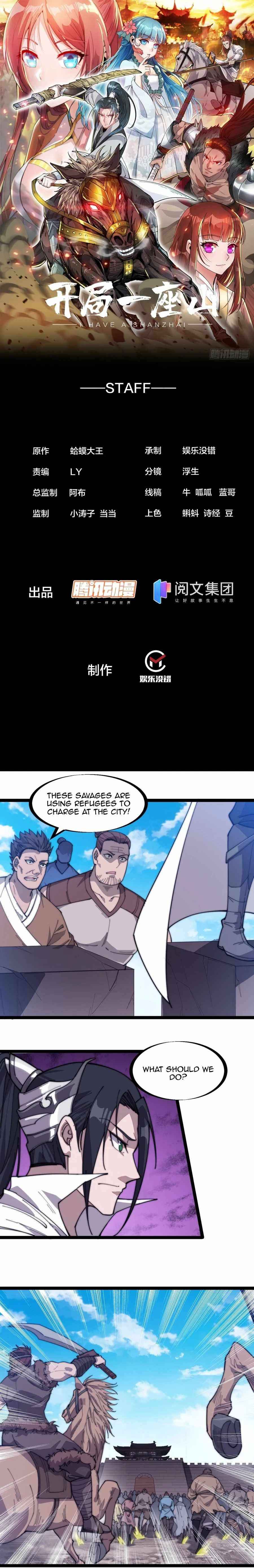 It Starts With A Mountain Chapter 140 page 1