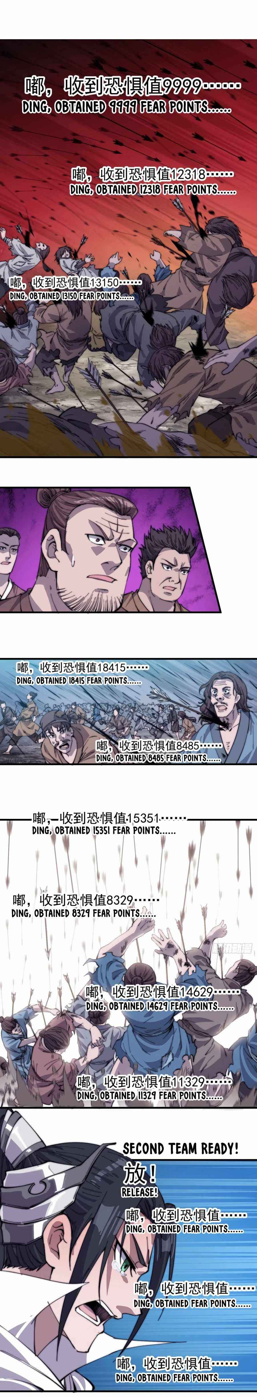 It Starts With A Mountain Chapter 140 page 5