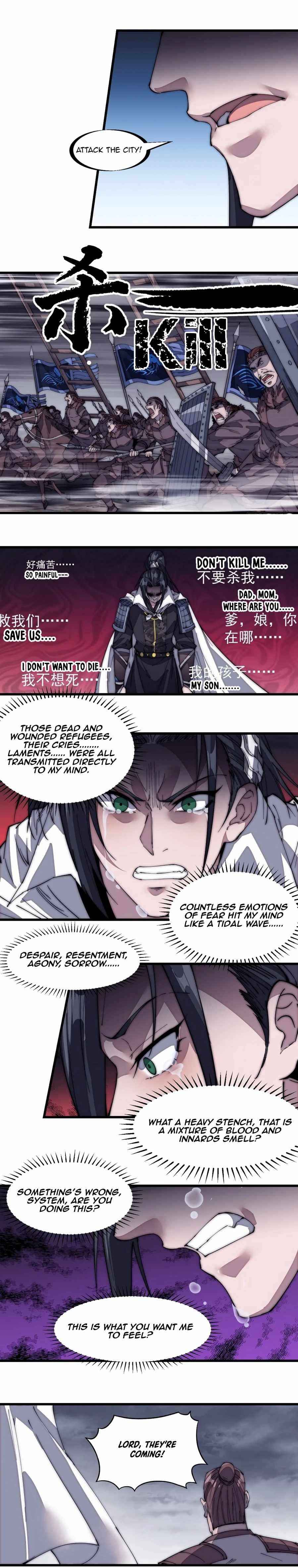 It Starts With A Mountain Chapter 140 page 7