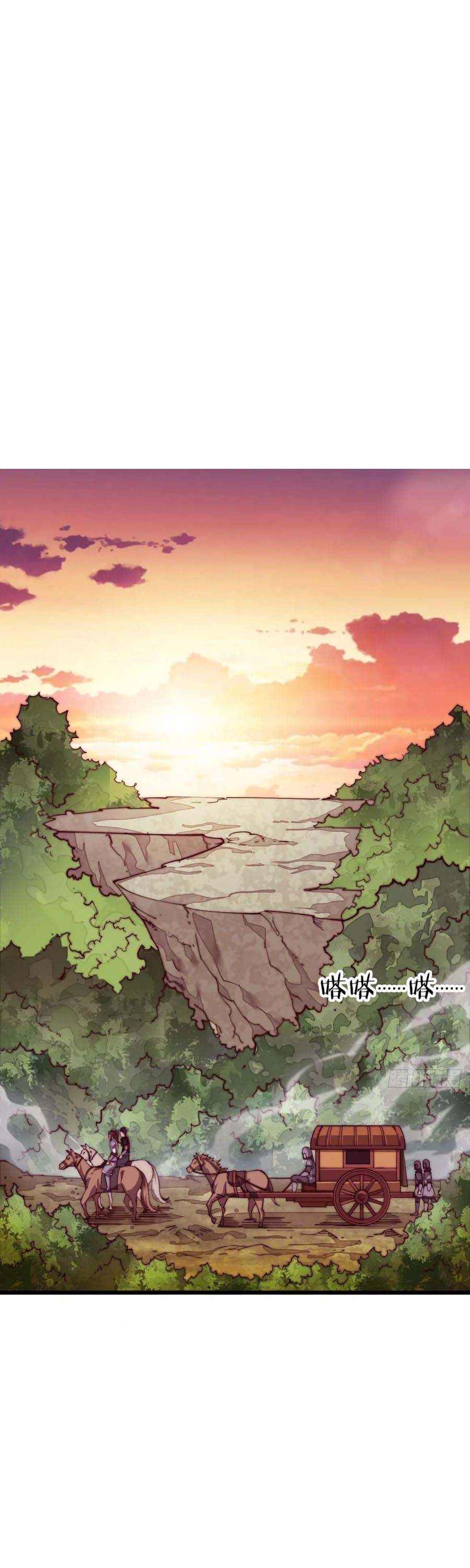 It Starts With A Mountain Chapter 2 page 1
