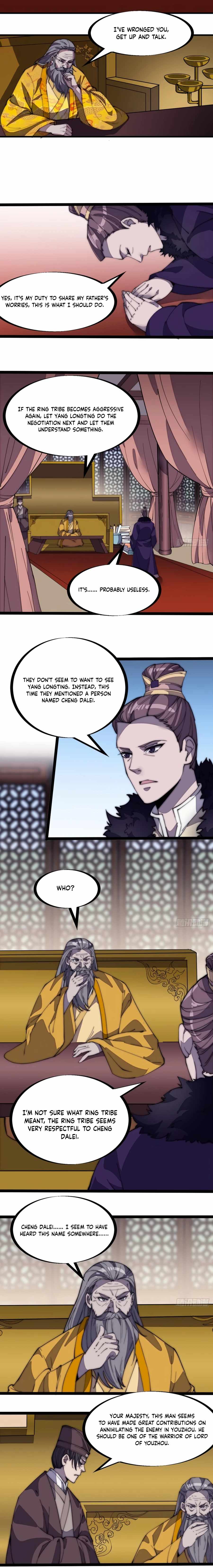 It Starts With A Mountain Chapter 206 page 10