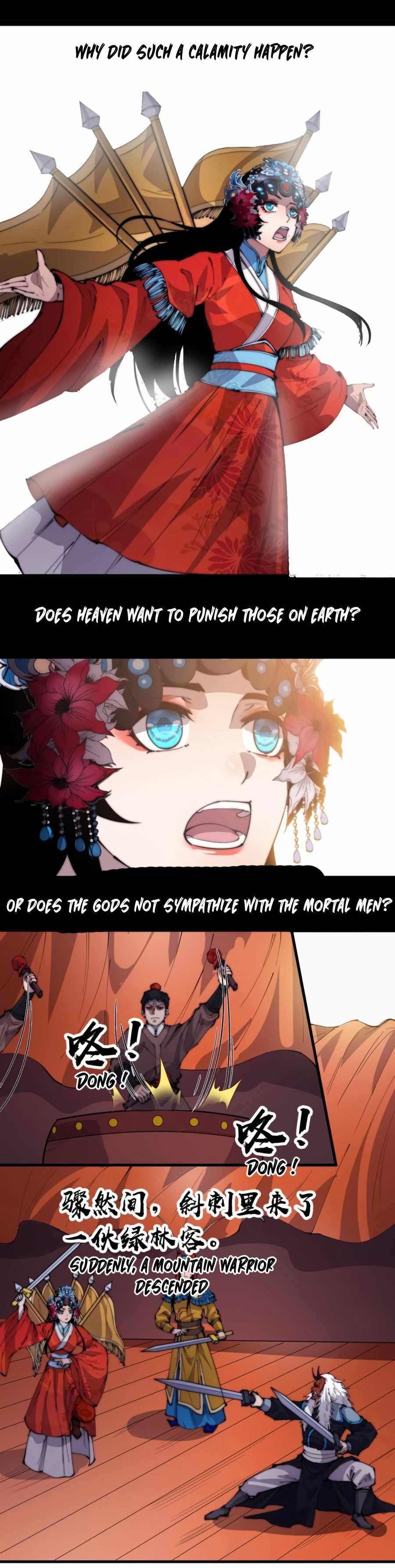 It Starts With A Mountain Chapter 215 page 7