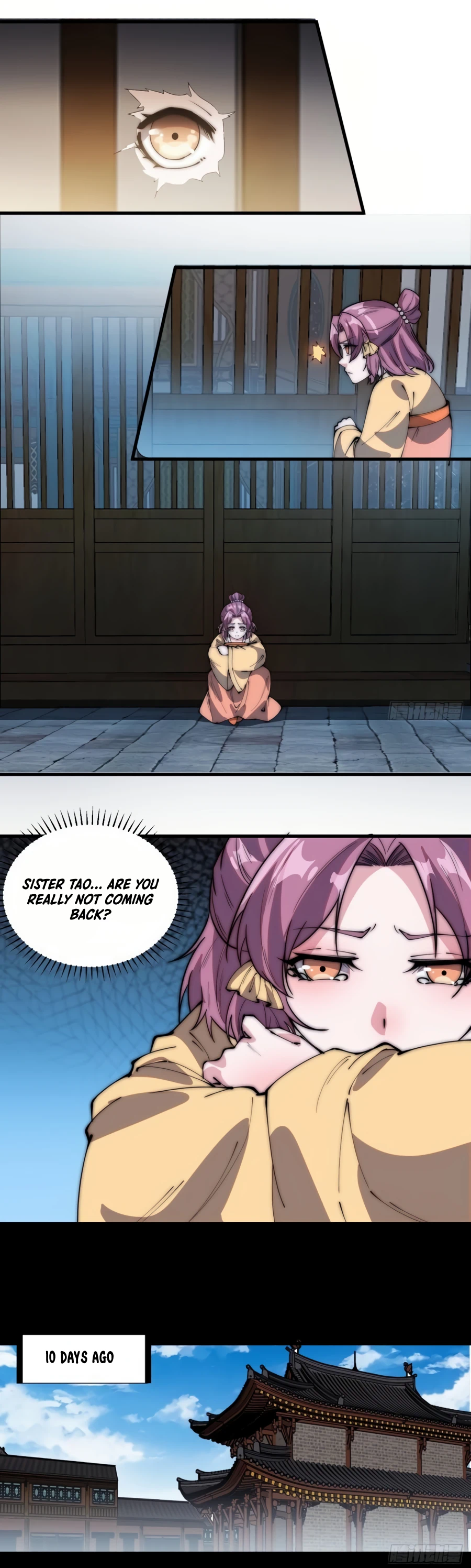 It Starts With A Mountain Chapter 226 page 4