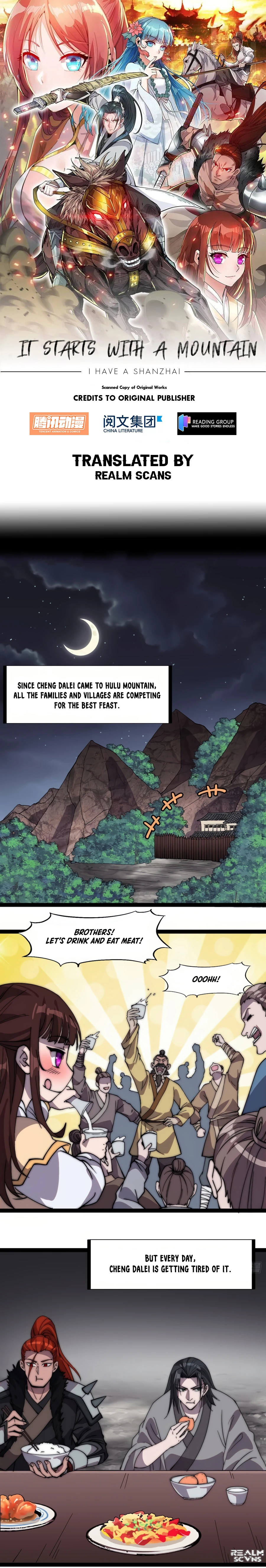 It Starts With A Mountain Chapter 238 page 0