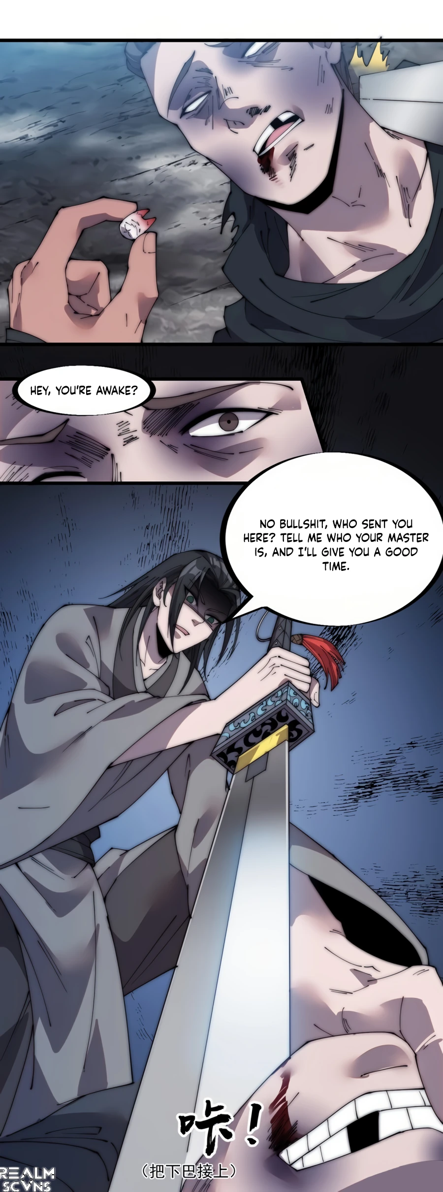 It Starts With A Mountain Chapter 238 page 10