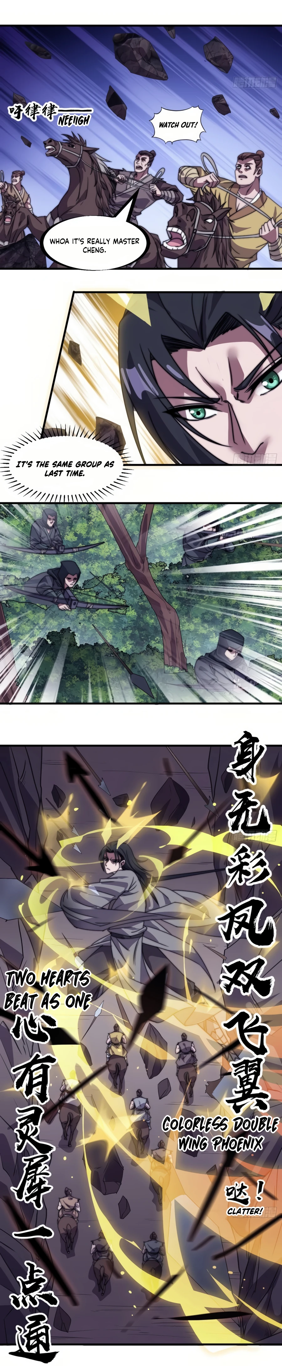 It Starts With A Mountain Chapter 238 page 6