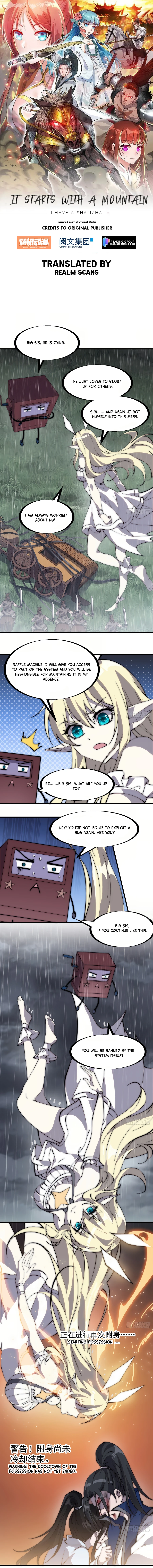 It Starts With A Mountain Chapter 258 page 0