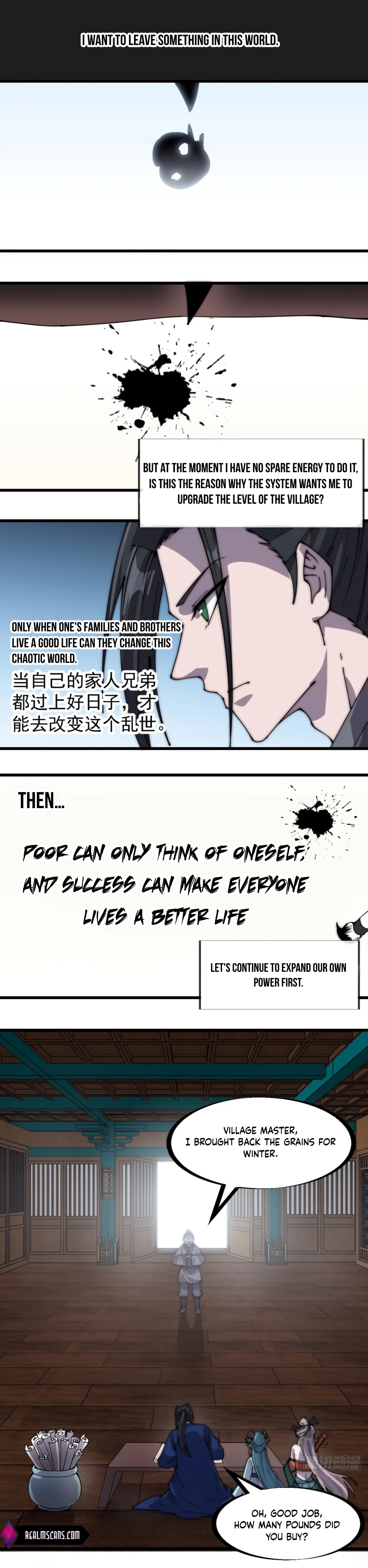 It Starts With A Mountain Chapter 326 page 11