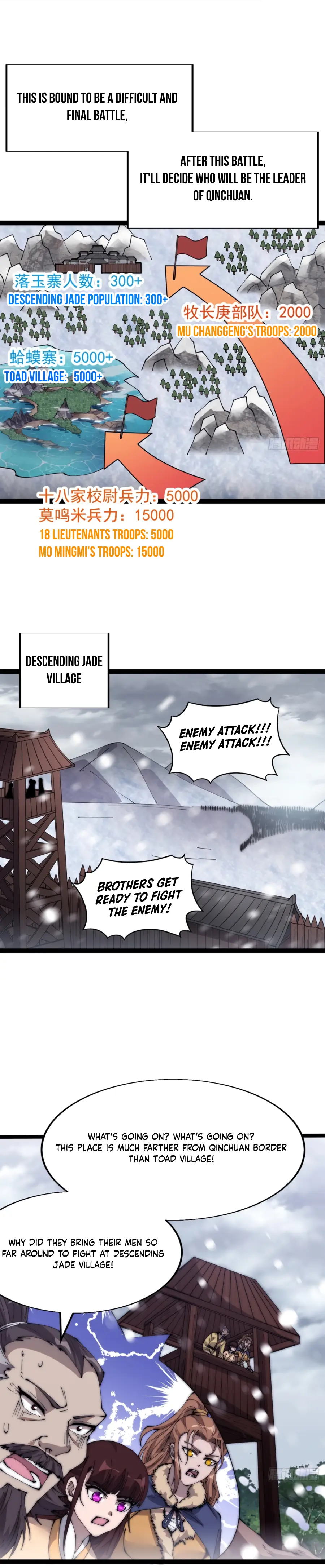 It Starts With A Mountain Chapter 350 page 4