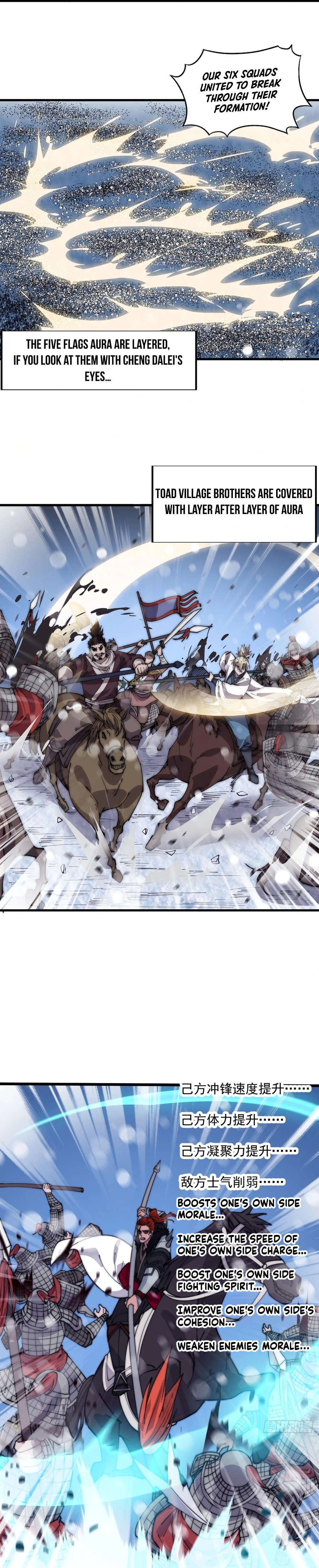 It Starts With A Mountain Chapter 354 page 5