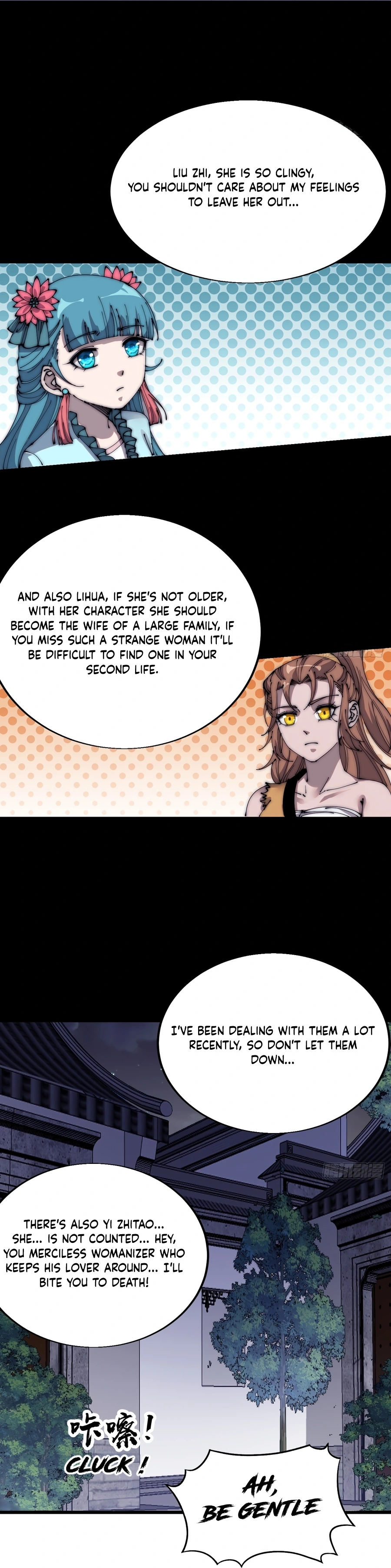 It Starts With A Mountain Chapter 355 page 12