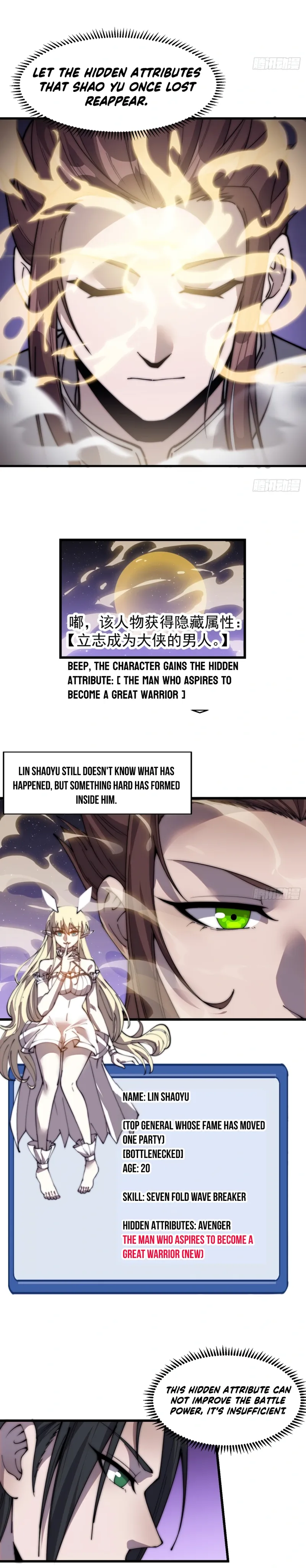 It Starts With A Mountain Chapter 371 page 11