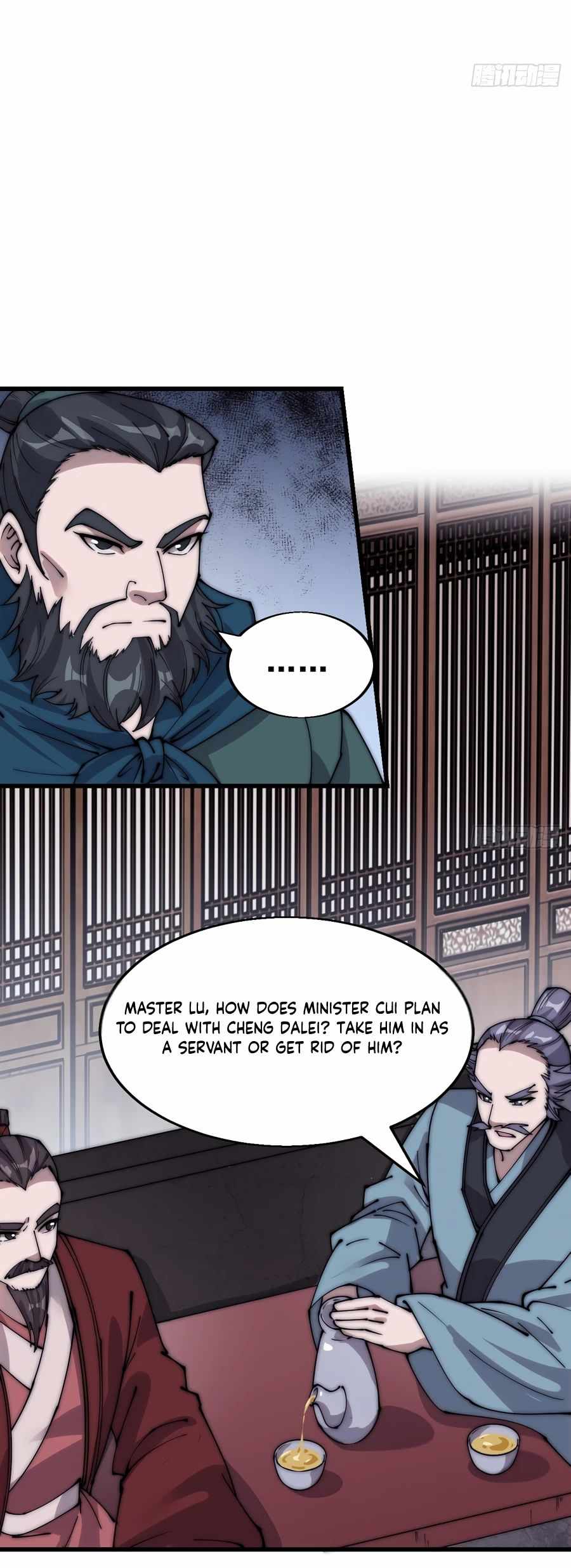 It Starts With A Mountain Chapter 373 page 4