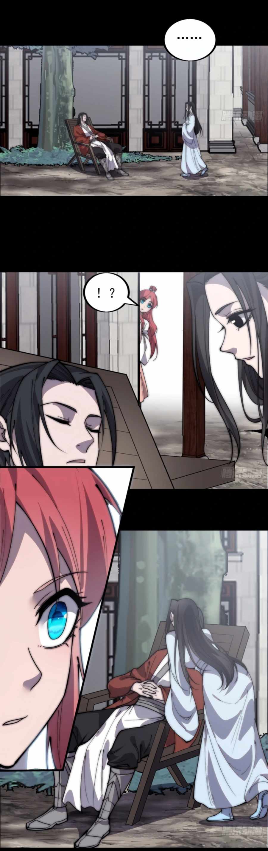 It Starts With A Mountain Chapter 387 page 3