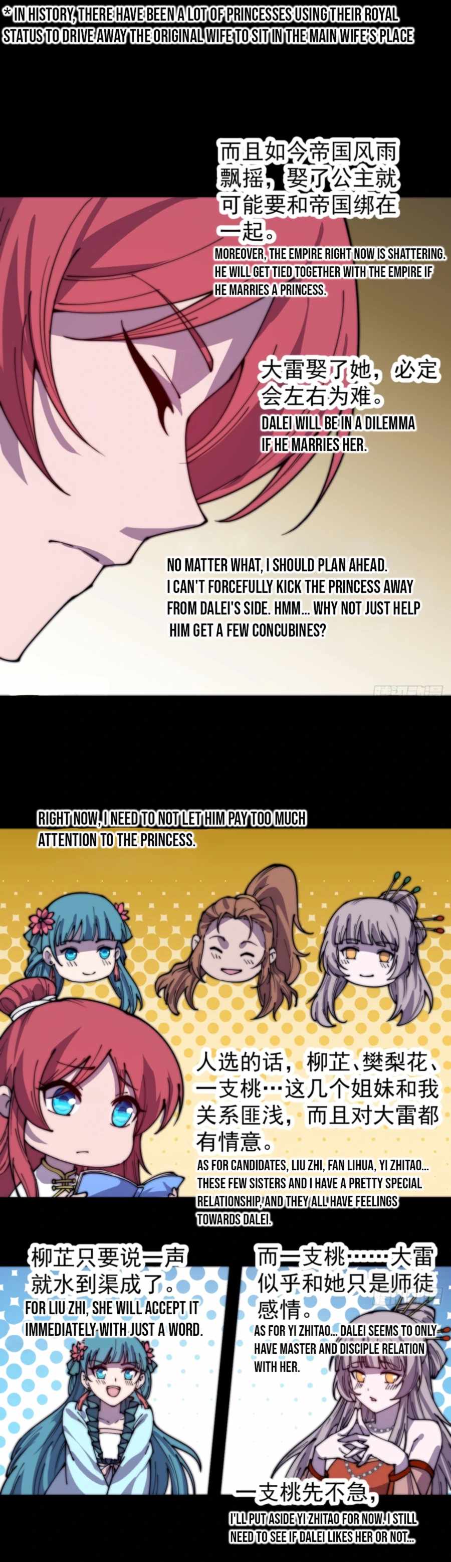 It Starts With A Mountain Chapter 387 page 6