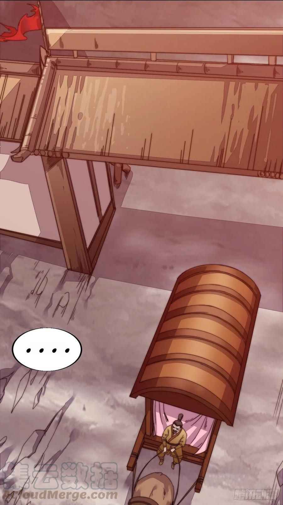 It Starts With A Mountain Chapter 4 page 0