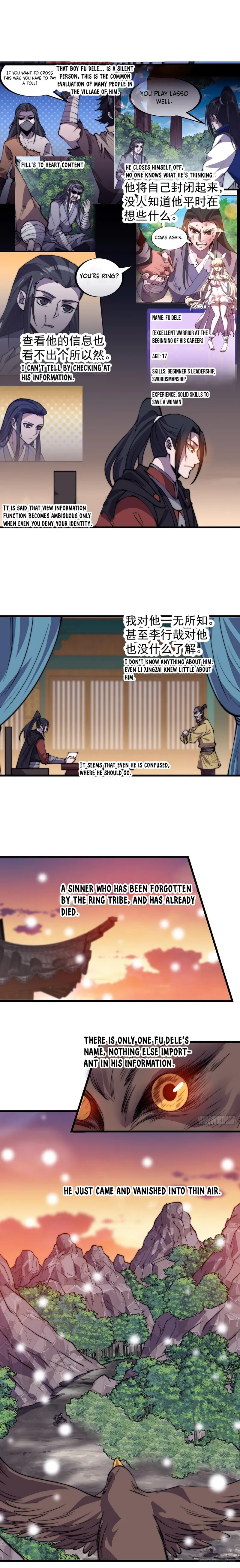 It Starts With A Mountain Chapter 436 page 13