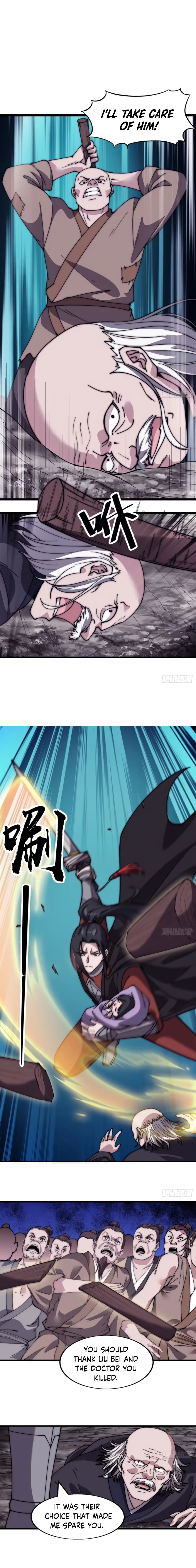 It Starts With A Mountain Chapter 534 page 0