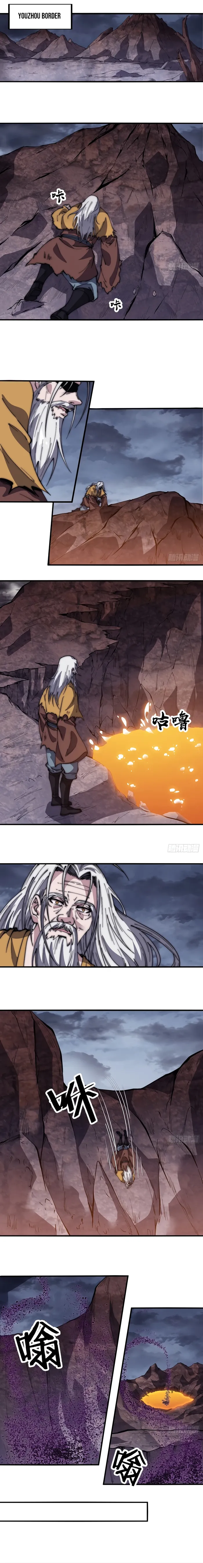 It Starts With A Mountain Chapter 544 page 4