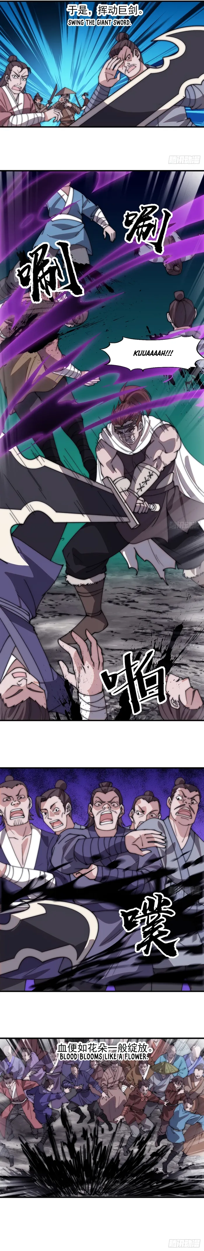 It Starts With A Mountain Chapter 567 page 7