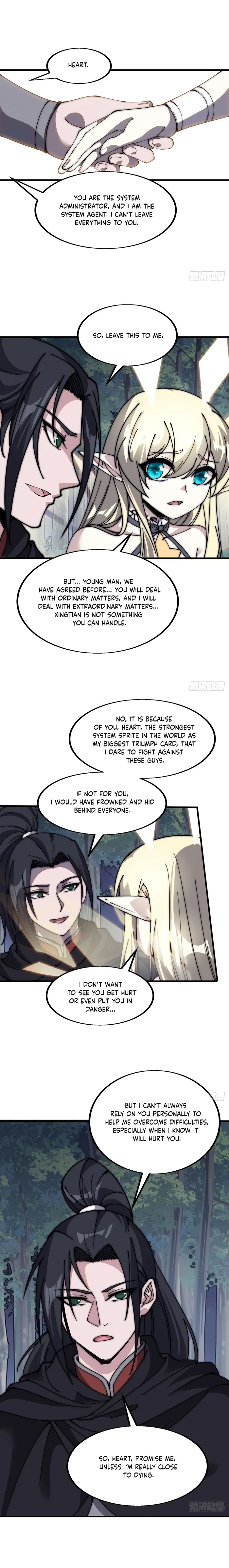 It Starts With A Mountain Chapter 574 page 0