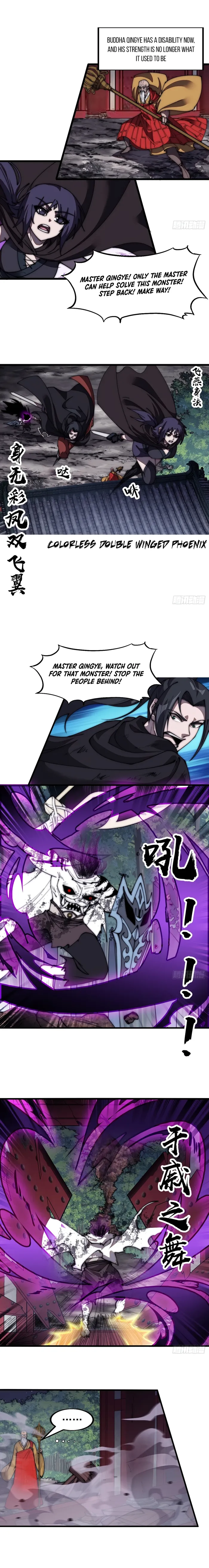 It Starts With A Mountain Chapter 574 page 5