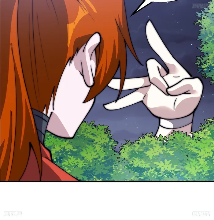 It Starts With A Mountain Chapter 591 page 11