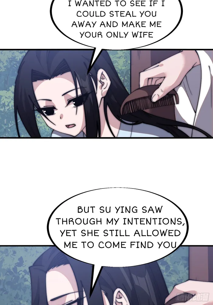 It Starts With A Mountain Chapter 591 page 17