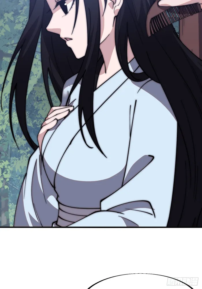 It Starts With A Mountain Chapter 591 page 18