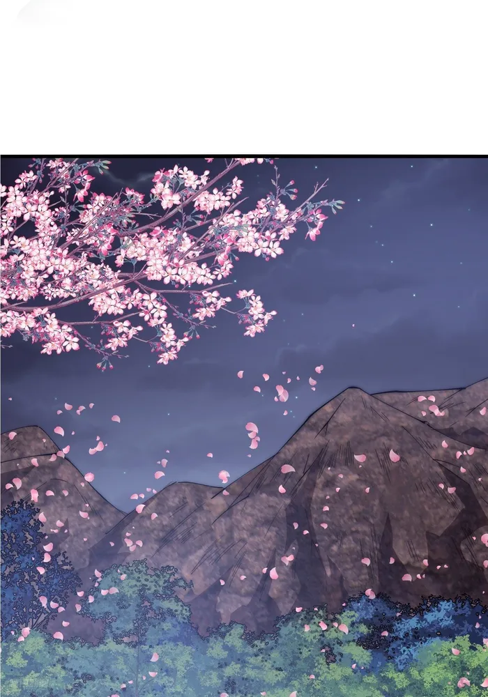 It Starts With A Mountain Chapter 591 page 2