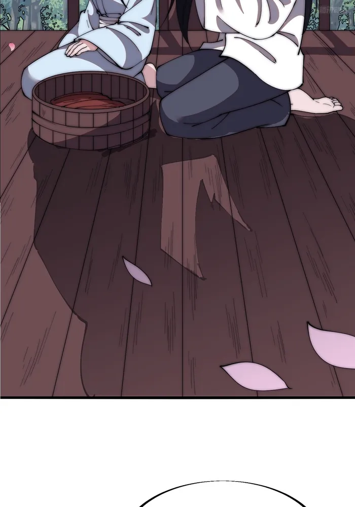 It Starts With A Mountain Chapter 591 page 5