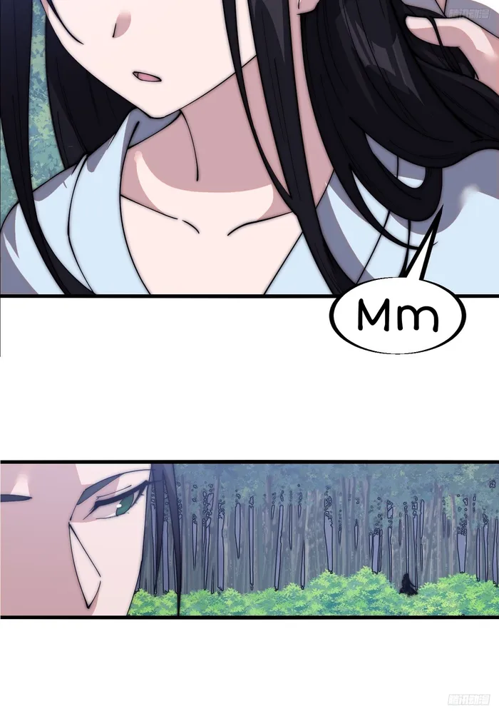 It Starts With A Mountain Chapter 591 page 8