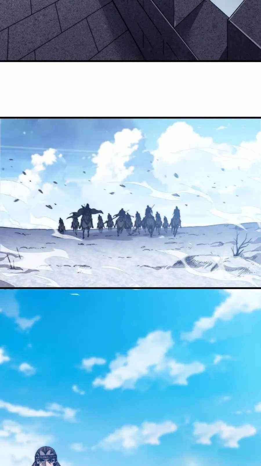 It Starts With A Mountain Chapter 72 page 17