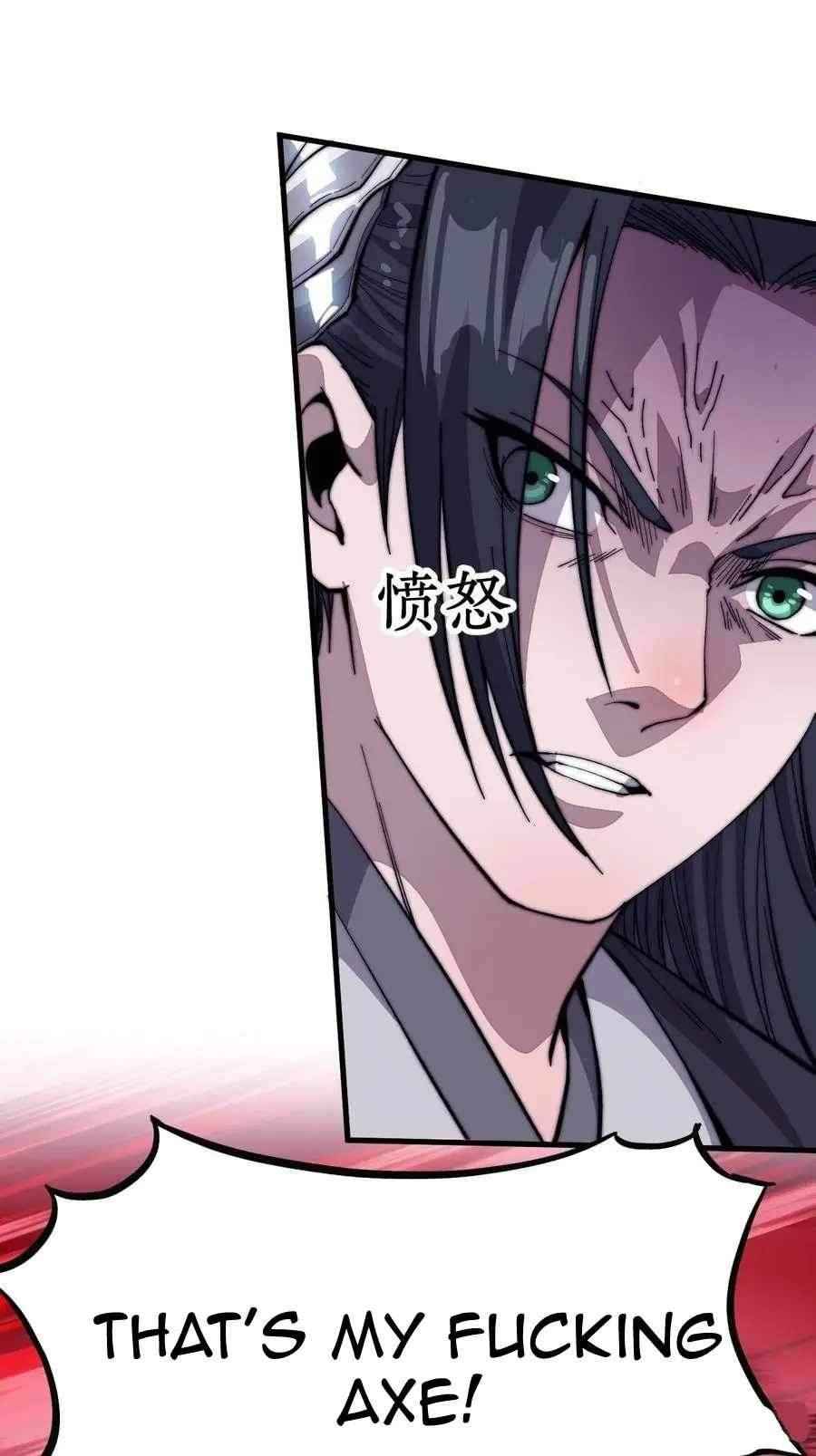 It Starts With A Mountain Chapter 78 page 37