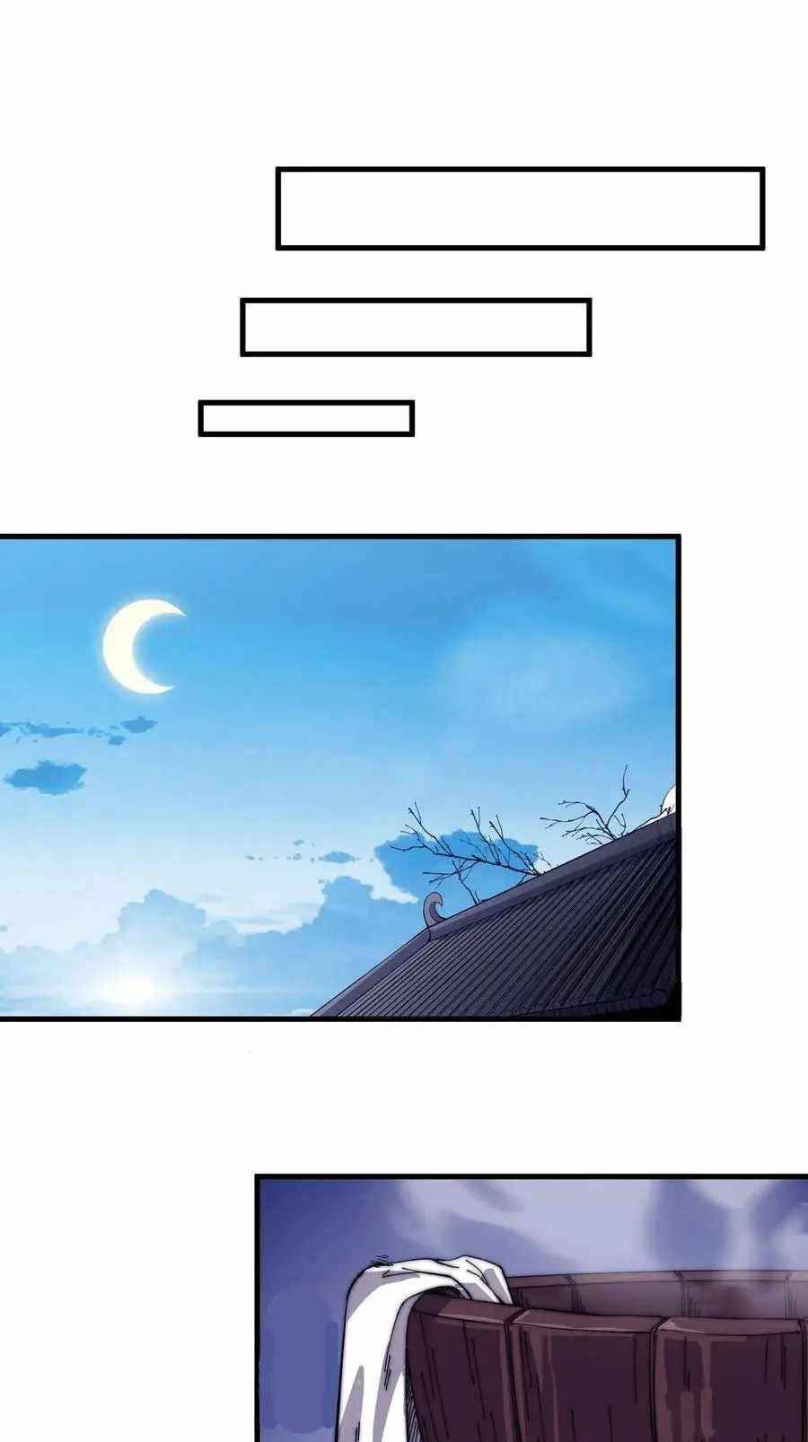 It Starts With A Mountain Chapter 81 page 23