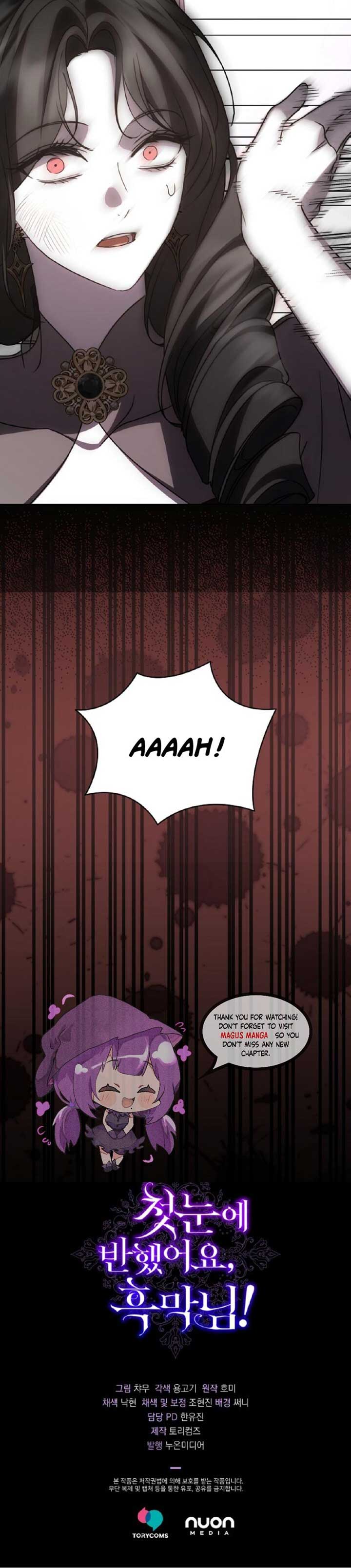 It Was Love at First Sight, Mr. Villain! Chapter 35 page 23