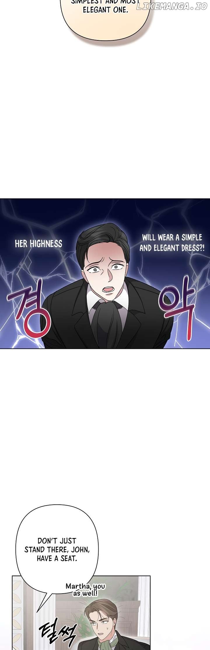 It Was Love at First Sight, Mr. Villain! Chapter 9 page 8