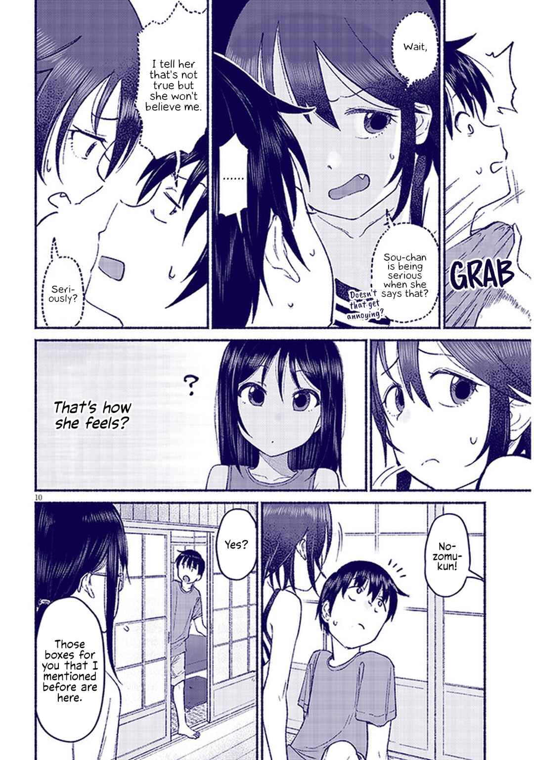 Itoko no Ko Chapter 10 page 9