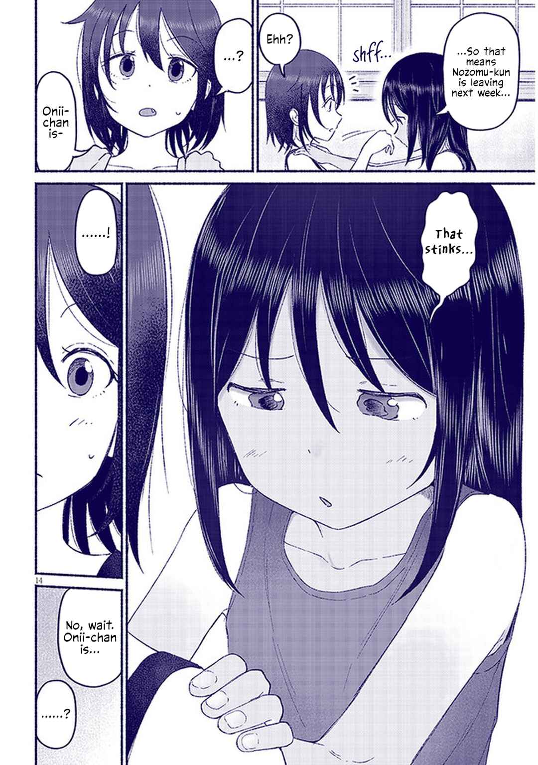 Itoko no Ko Chapter 10 page 13